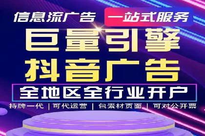 百度竞价优化技巧：成功案例分享